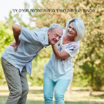 הבעיות הגורמות לצורך בניתוח החלפת מפרק ירך